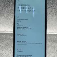 Xiaomi Redmi 12C 3/64GB Duos