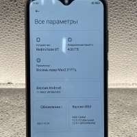 Xiaomi Redmi Note 8T 4/64GB Duos