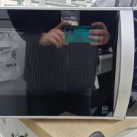 LG MH6342BS