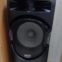 DEXP V870