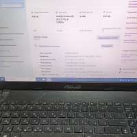 ASUS X551CA-SX083H