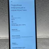 Xiaomi Redmi 14C 8/256GB Duos
