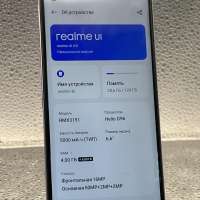 Realme 8i 4/128GB Duos