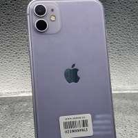 Apple iPhone 11 64GB