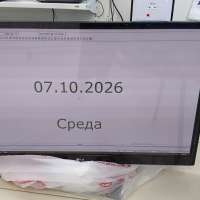LG 50PZ250