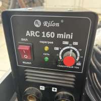 Rilon ARC 160 mini