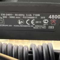 Skil 4800