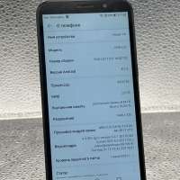 Honor 7A 2/16GB Duos