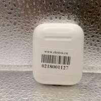 Apple AirPods 2