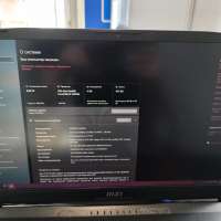 MSI Katana GF76 B12UCR-1024XRU