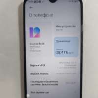 Xiaomi Redmi 9 NFC 3/32GB Duos