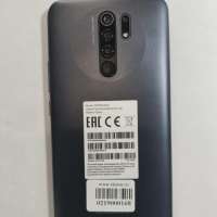 Xiaomi Redmi 9 NFC 3/32GB Duos