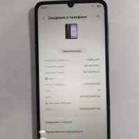 Samsung Galaxy A07 4/64GB Duos