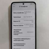 Xiaomi Redmi Note 12S 8/256GB Duos