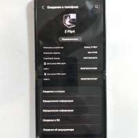 Samsung Galaxy Z Flip 4 8/256GB Duos