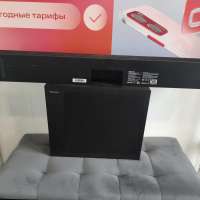 Hisense HS2100 2.1