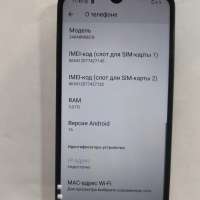 Xiaomi Redmi A3x 3/64GB Duos