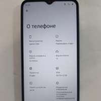 Realme C30s 3/64GB Duos