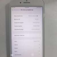 Apple iPhone 8 Plus 64GB