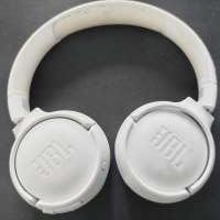 JBL Tune 520BT