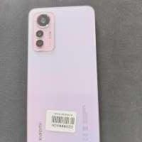 Xiaomi 12 Lite 8/128GB Duos