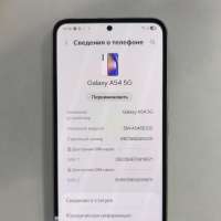 Samsung Galaxy A54 5G 6/128GB Duos