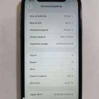 Apple iPhone 11 64GB
