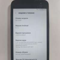 Samsung Galaxy J2 Core 8GB Duos