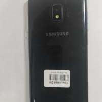 Samsung Galaxy J2 Core 8GB Duos