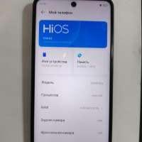 TECNO Spark 30 8/128GB Duos