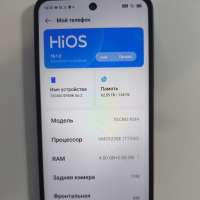 TECNO Spark Go 2 4/128GB Duos