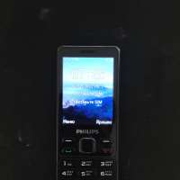Philips Xenium E185 Duos