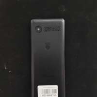 Philips Xenium E185 Duos