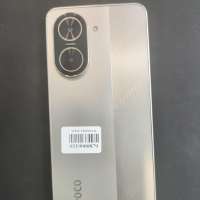 POCO C71 3/64GB Duos
