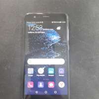 Huawei P10 Lite 3/32GB Duos