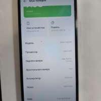 Infinix Note 30 8/256GB Duos
