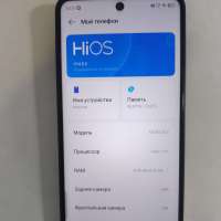 TECNO Spark 30 8/256GB Duos