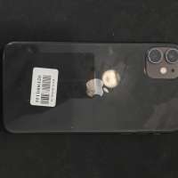 Apple iPhone 11 128GB