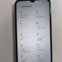 Infinix Hot 30i 8/128GB Duos