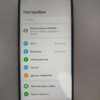 Honor 9X 4/128GB Duos