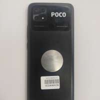 POCO C40 4/64GB Duos