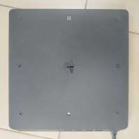 Sony PlayStation 4 Slim 500GB