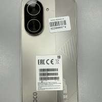 POCO C71 3/64GB Duos