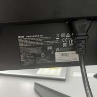 MSI MAG 275QF
