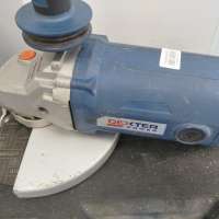 Dexter Power AG230-4.1