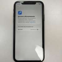 Apple iPhone 11 64GB