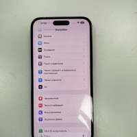 Apple iPhone 14 Pro Max 256GB