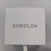 SOKOLOV S1.347