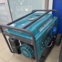 Powerac PR9500H2E-LPG-ATS