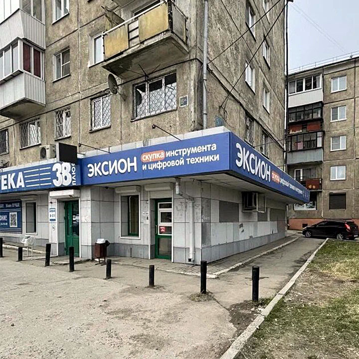 Потенциал первомайская ул 56 фото Потенциал первомайская ул 56 фото